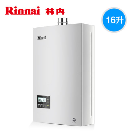 Rinnai/林内 JSQ32-55C 16升恒温燃气热水器智能家用天然气强排式